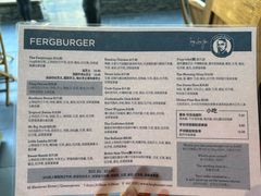 -Fergburger(皇后镇店)