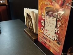 -铭牛烧肉·和牛海鲜自助(高新月牙湖店)