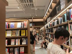 -茑屋书店(天目里店)
