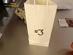 -Yee3·三号椰(上海中山公园龙之梦店)