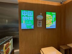 -煎饼道(重庆方圆LIVE店)