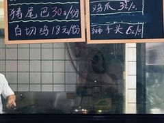-荣荣面馆(丹溪大道店)
