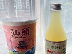 -一杯潮茶·专注潮汕茶饮(朝阳庄店)