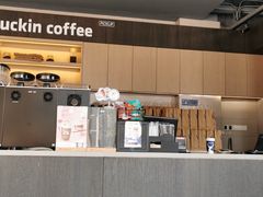 -瑞幸咖啡(盛博广场店)
