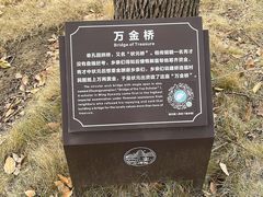 -韩湘水博园