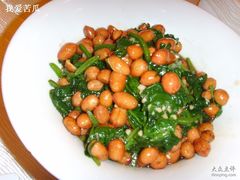 老醋菠菜花生仁-龙隆昌·鲜品火锅·江湖烤鱼