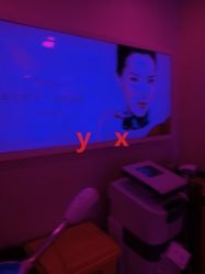 -Yestar杭州艺星医疗美容医院