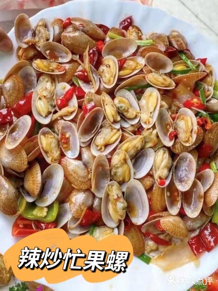 螃蟹大虾吃到饱👅三亚海鲜餐厅推荐