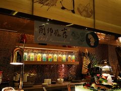 -广州花都皇冠假日酒店
