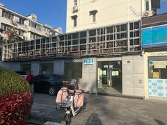 -中国移动(田林路营业厅)