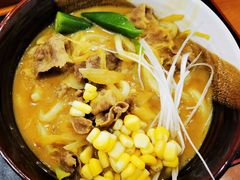 麻辣咖喱乌冬面-COCO壱番屋(北京平安国际金融中心店)