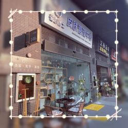 -瓷肌博士·祛痘科技美肤