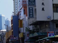 -何九海南茶店(鬼仔巷店)