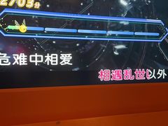 -火星工厂·桌游·团建聚会·轰趴馆(厦滘店)