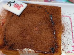 -九龙冰室(新中关购物中心店)