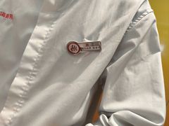 -海底捞火锅(赛格国际购物中心店)