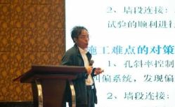 -上海外高桥喜来登酒店·宴会厅