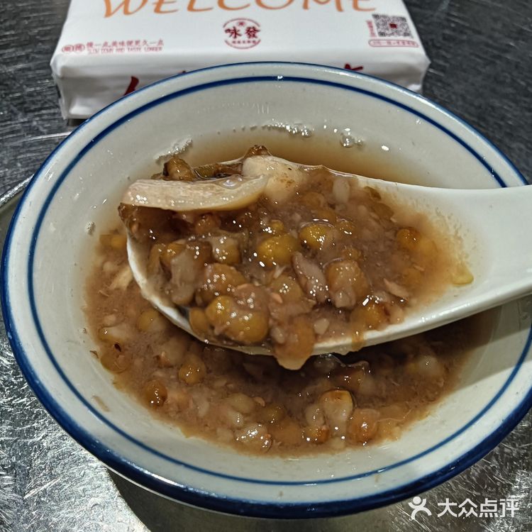 咏發顺德海鲜大排檔(徐汇日月光店)烟火气足啊