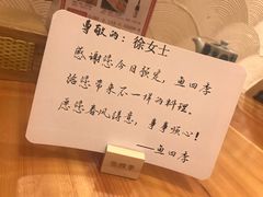 -老村旧煲(江宁金鹰店)