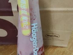 -哈根达斯(上海金山店)