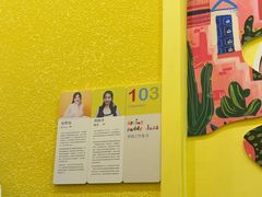 -杨梅红艺术教育(万象城教学中心)