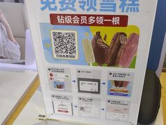 -九机·手机电脑数码(毕节招商花园店)