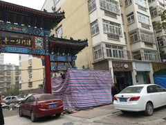 -小发锅巴菜铺(金辉家园店)