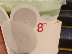 -代数学家algebraist(苏州中心店)