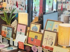 -邊城書店