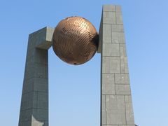 -青澳湾北回归线广场