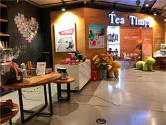 -TeaTimes(凤凰书城店)