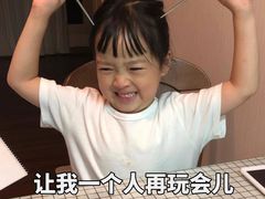-海底捞火锅(九久奥特莱斯店)