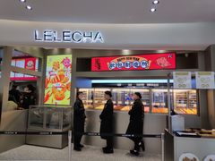 门面-LELECHA乐乐茶(新街口大洋店)