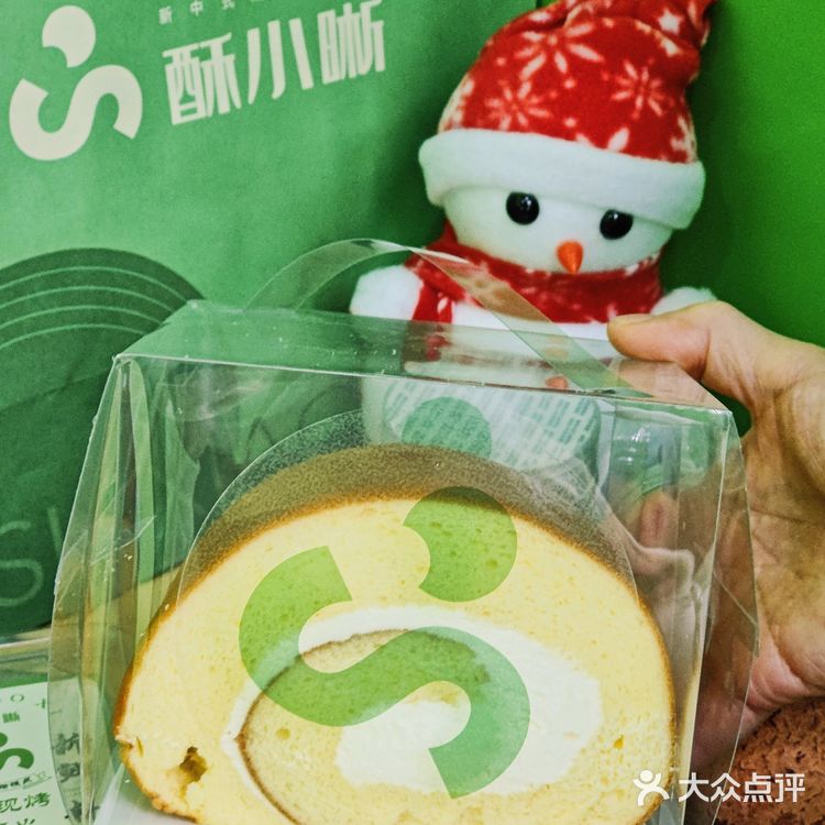 甜品界的杠把子，周浦这家新中式点心也太好吃了叭！ 