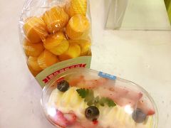 -好利来(木渎店)