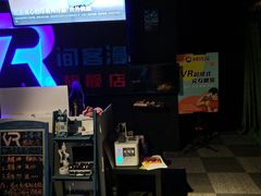 -VR间客漫虚拟现实体验馆(汉街店)