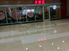 -肯德基(尖岭万达店)