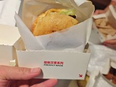 -必胜客(安盛金马店)