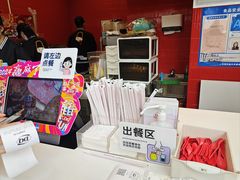 -DQ·蛋糕·冰淇淋(阜盛道店)