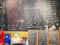 -漫渡庄绿岛花园•隐世庭园菜(滨湖店)