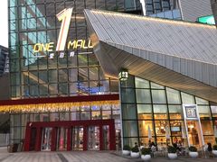 -壹海城ONE MALL