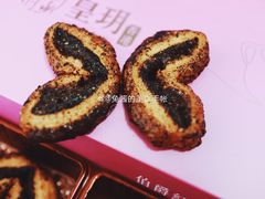 -皇玥(尖沙咀店)