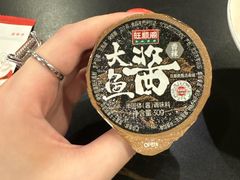 -旺顺阁·北京菜·烤鸭(大望路店)