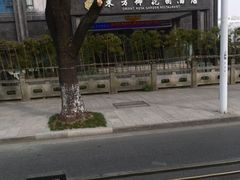-东方御花园酒店