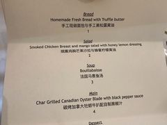 -哈布斯扒房(华发商都店)