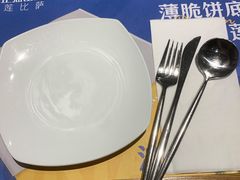 -必胜客(新海上世界店)