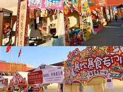 -集美家居城(定慧桥店)