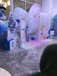 -繁星轻医美连锁