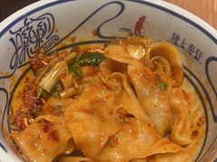 -陇上秦轩西安biangbiang面(EFC欧美金融商业城店)