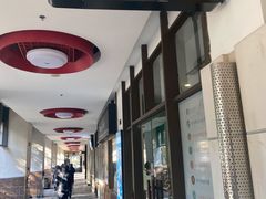 -榖屋house of flour(张江首店)